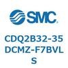 CDQ2B32-35DCMZ-F7BVLS 薄形シリンダ CDQ2B32-35 SMC 52324623