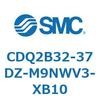 CDQ2B32-37DZ-M9NWV3-XB10 薄形シリンダ CDQ2B32-37 SMC 52326364