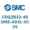 52328202