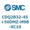 CDQ2B32-45+50DMZ-M9B-XC10 ���`�V�����_ CDQ2B32-45 SMC 52329882