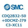 CDQ2B32-50+0DCMZ-J79C3-XC11 薄形シリンダ CDQ2B32-50 SMC 52333057