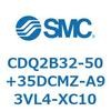CDQ2B32-50+35DCMZ-A93VL4-XC10 ���`�V�����_ CDQ2B32-50 SMC 52333321