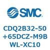 CDQ2B32-50+65DCZ-M9BWL-XC10 薄形シリンダ CDQ2B32-50 SMC 52333495