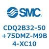 CDQ2B32-50+75DMZ-M9B4-XC10 薄形シリンダ CDQ2B32-50 SMC 52333513