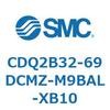 CDQ2B32-69DCMZ-M9BAL-XB10 薄形シリンダ CDQ2B32-69 SMC 52339366