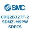 CDQ2B32TF-25DMZ-M9PWSDPCS 薄形シリンダ CDQ2B32TF SMC 52346874