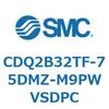 CDQ2B32TF-75DMZ-M9PWVSDPC 薄形シリンダ CDQ2B32TF SMC 52347084