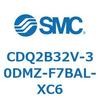 CDQ2B32V-30DMZ-F7BAL-XC6 薄形シリンダ CDQ2B32V SMC 52347915