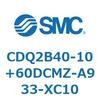 52350015
