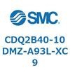 52350575
