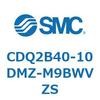 52350776