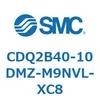 52350803