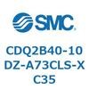 52350907