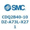 52350925