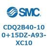 CDQ2B40-100+15DZ-A93-XC10 ���`�V�����_ CDQ2B40-100 SMC 52351993