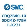 CDQ2B40-100DCMZ-F7BVL-X271 ���`�V�����_ CDQ2B40-100 SMC 52352176