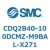 CDQ2B40-100DCMZ-M9BAL-X271 ���`�V�����_ CDQ2B40-100 SMC 52352212