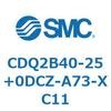 CDQ2B40-25+0DCZ-A73-XC11 ���`�V�����_ CDQ2B40-25 SMC 52362581