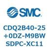 CDQ2B40-25+0DZ-M9BWSDPC-XC11 ���`�V�����_ CDQ2B40-25 SMC 52362642