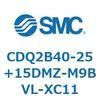 CDQ2B40-25+15DMZ-M9BVL-XC11 ���`�V�����_ CDQ2B40-25 SMC 52362791