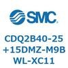 CDQ2B40-25+15DMZ-M9BWL-XC11 ���`�V�����_ CDQ2B40-25 SMC 52362807