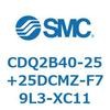 CDQ2B40-25+25DCMZ-F79L3-XC11 ���`�V�����_ CDQ2B40-25 SMC 52363071