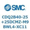 CDQ2B40-25+25DCMZ-M9BWL4-XC11 ���`�V�����_ CDQ2B40-25 SMC 52363096