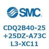 CDQ2B40-25+25DZ-A73CL3-XC11 ���`�V�����_ CDQ2B40-25 SMC 52363211