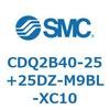 CDQ2B40-25+25DZ-M9BL-XC10 ���`�V�����_ CDQ2B40-25 SMC 52363254