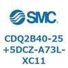 CDQ2B40-25+5DCZ-A73L-XC11 ���`�V�����_ CDQ2B40-25 SMC 52363324