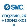 CDQ2B40-26+13DMZ-XC10 薄形シリンダ CDQ2B40-26 SMC 52366106