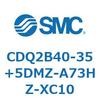 52370446