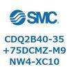 52370525