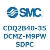 52370832