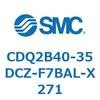 52370981