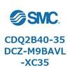 52371051