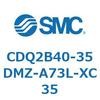 52371383