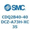 52373501