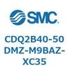 52380036