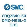 52380045