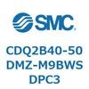 52380203