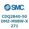 52380237
