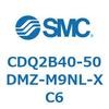 52380264