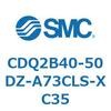 52380544
