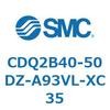 52380745