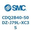 52380912