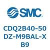 52380964