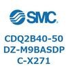 52381025