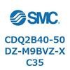 52381226