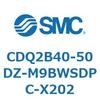 52381296